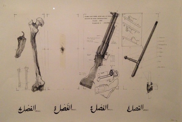 Zwei von 12 Arbeiten des 1985 in Tunesien geborenen Künstlers Nidhal Chamekh