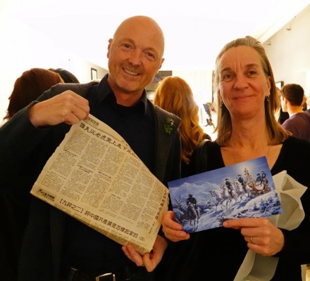 Oder von Tom Rehn und Antionette Schmelter-Kaiser