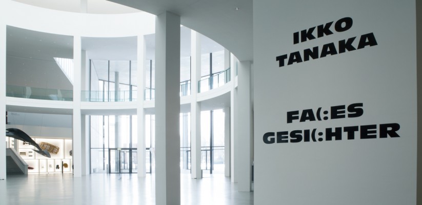 Ikko Tanaka: Gesichter. Plakate. Titel: Mirko Borsche, München. Foto: A. Laurenzo (Die Neue Sammlung)