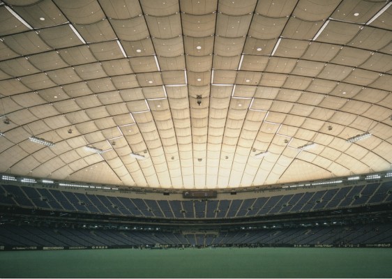Tokyo Dome Tokyo 1988