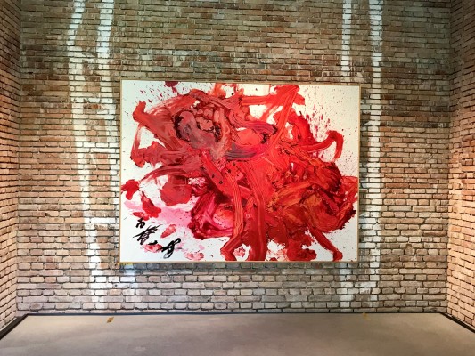 Kazuo Shiraga Sekirai, 1997 Öl auf Leinwand 219 x 291 cm © The Estate of Kazuo Shiraga