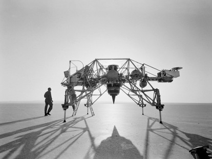 Das Lunar Landing Training Vehicle der NASA. © NASA