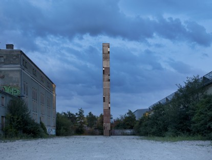 SICHTUNG II: Raumskulptur von Hildegard Rasthofer und Christian Neumaier. Foto: Anne WIld