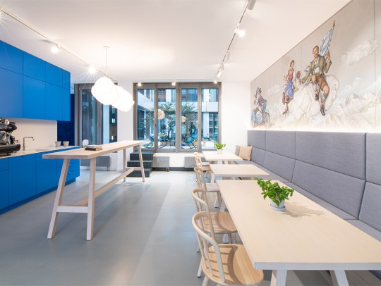 BILD:       		Alteryx Office            