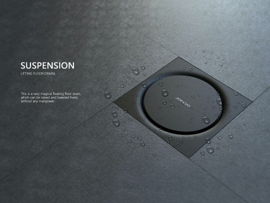 © Suspension floor drain