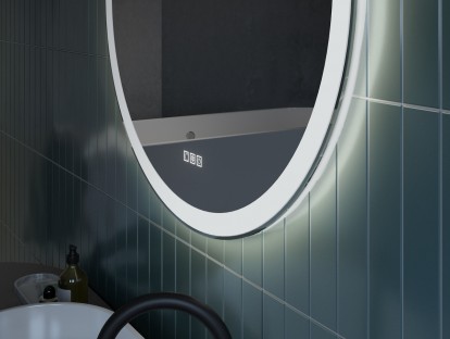 Aurora_80_Pro_Milieu1_Detail_4000K_mitFTB_72dpi