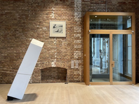 Kunst in Architektur  | Foto © R. Geibel